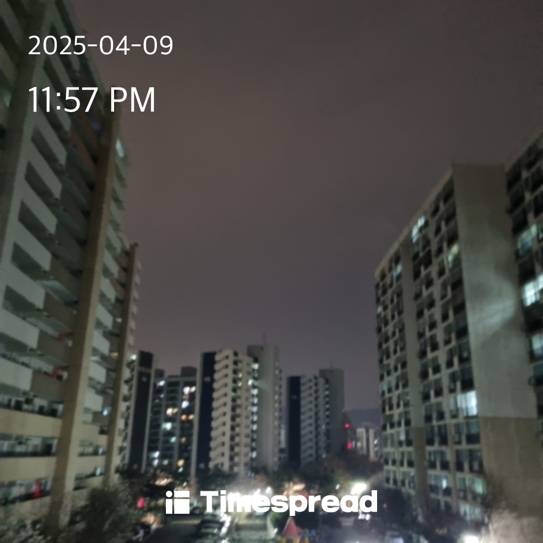 하늘보기 챌린지