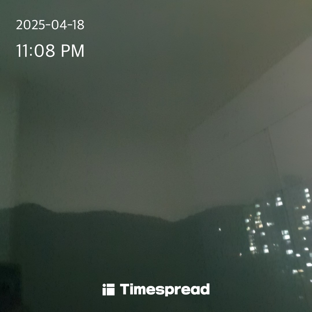 하늘보기 