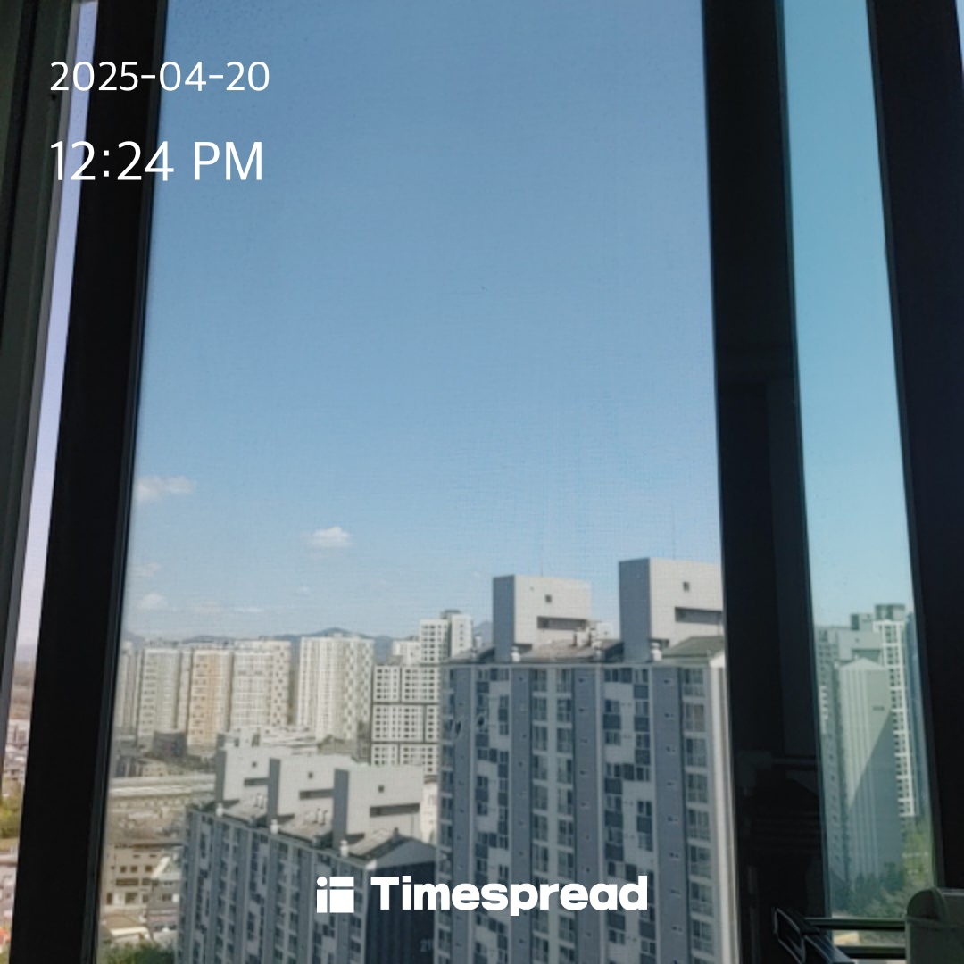 하늘
