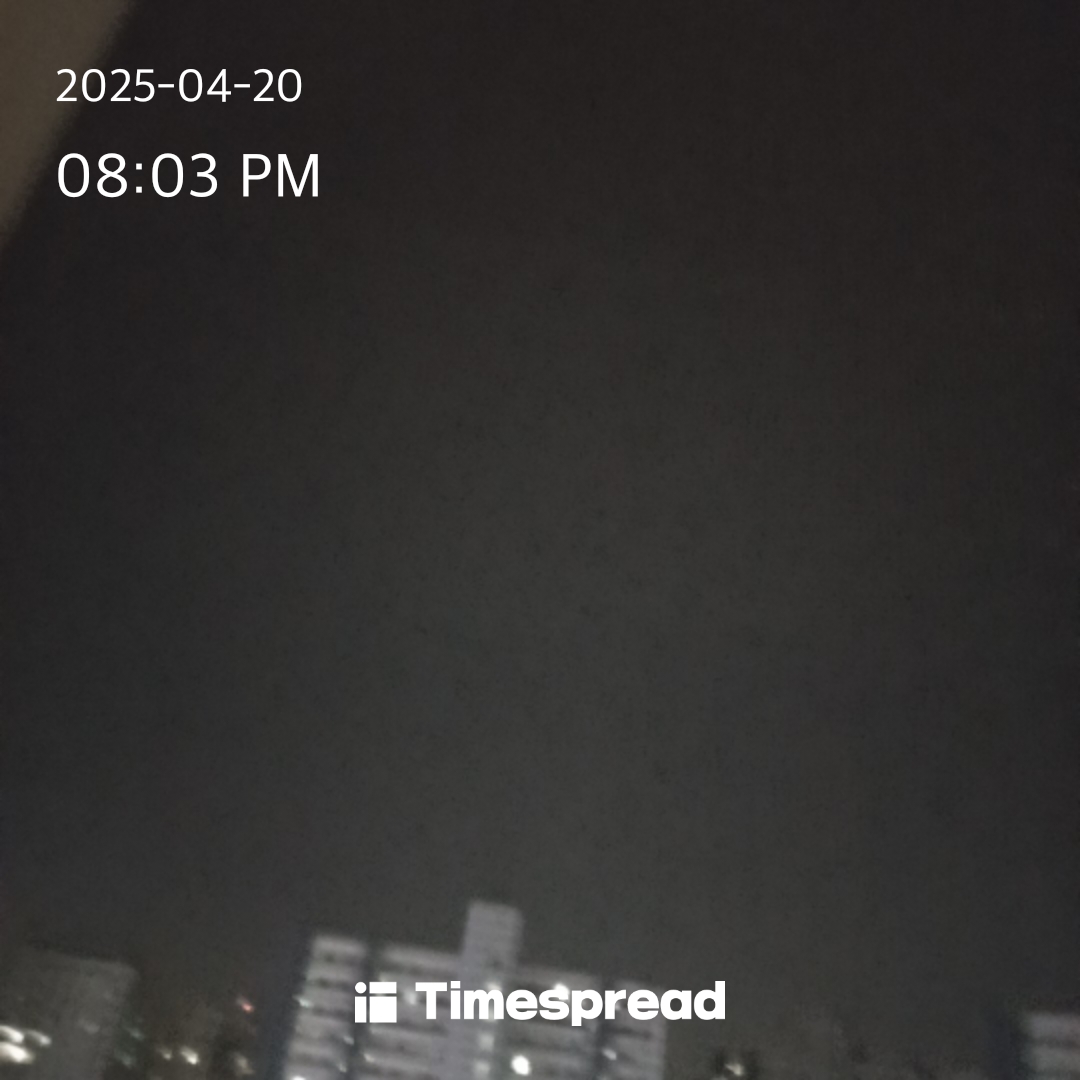 하늘보기 
