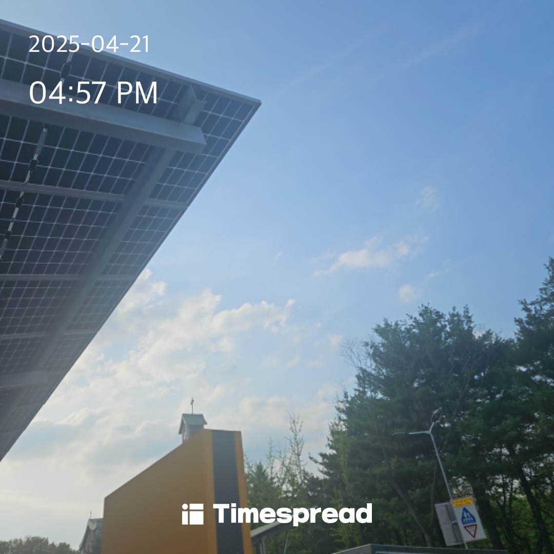ㅣ