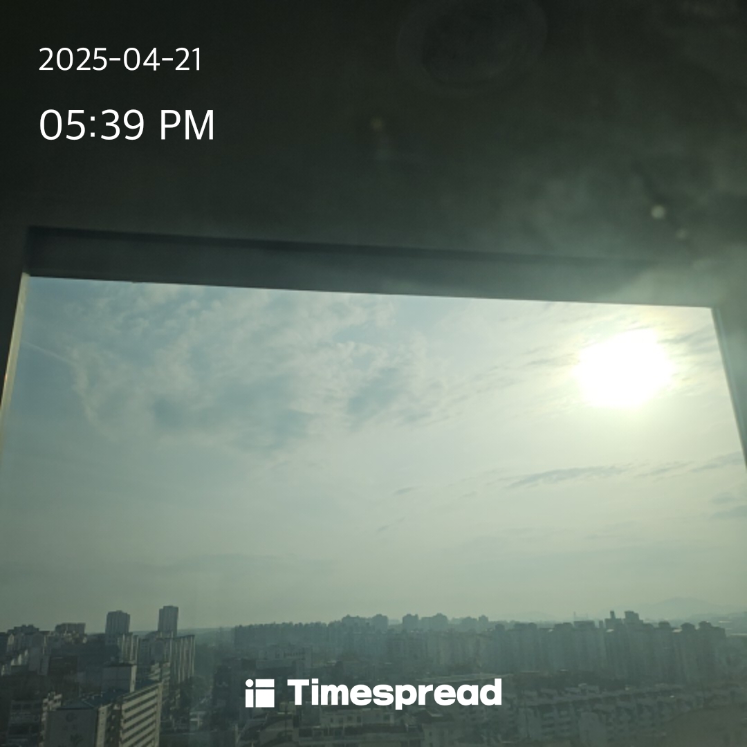 날씨