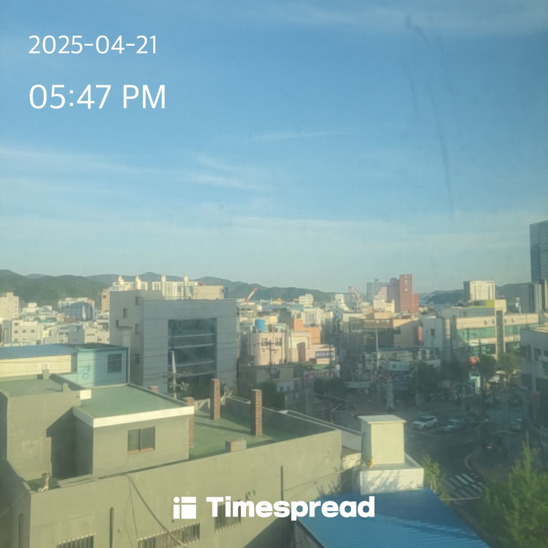 인증