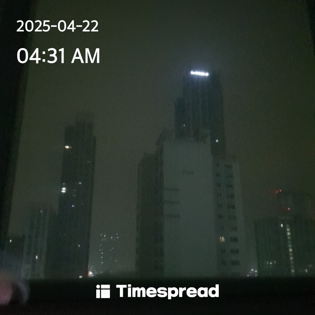 새벽하늘