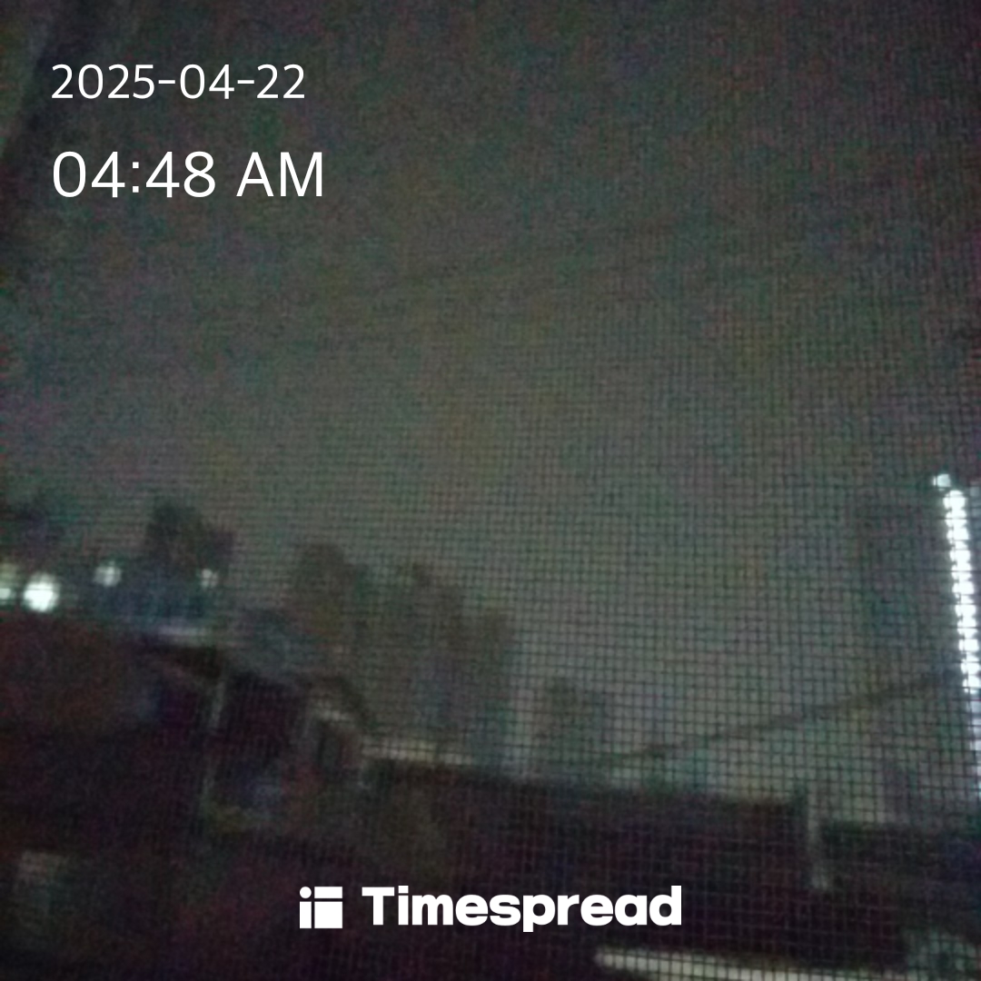 하늘 