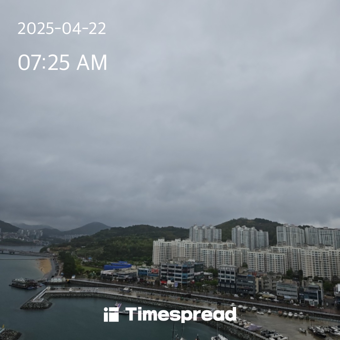 하늘