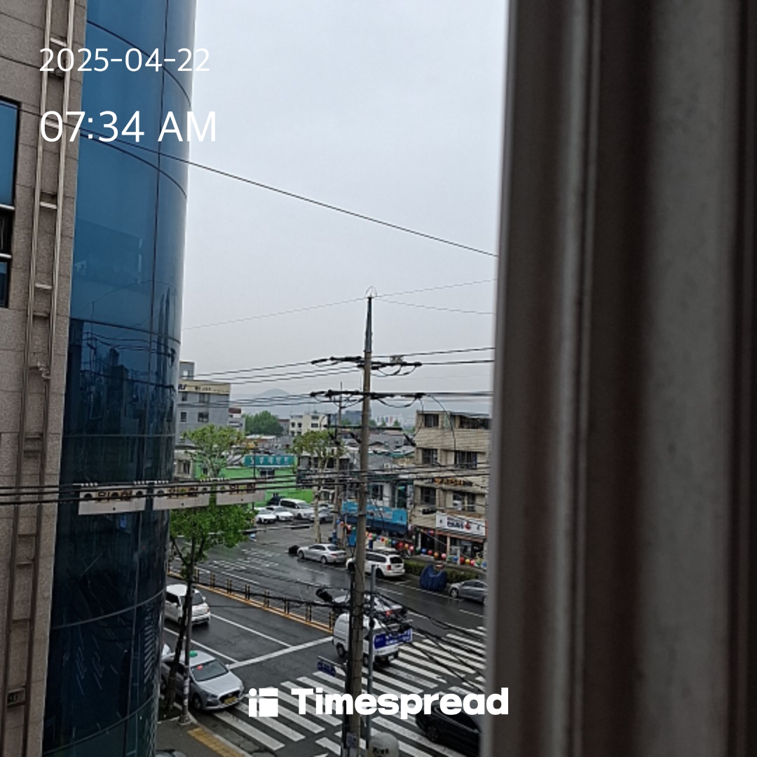 비오는 하늘