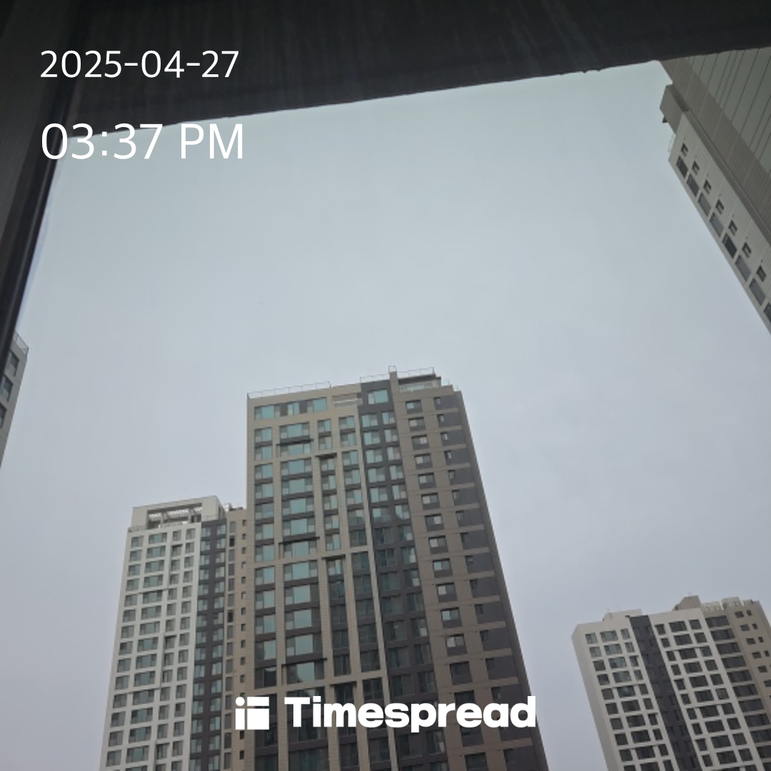 하늘
