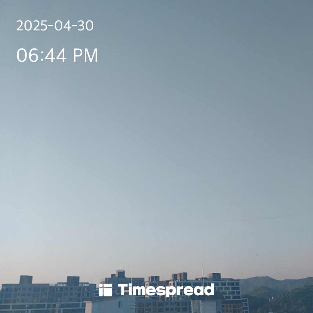 하늘보기