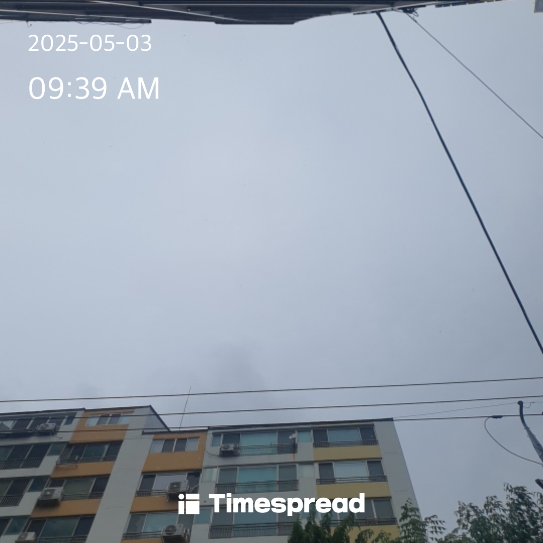 하루한번하늘보기