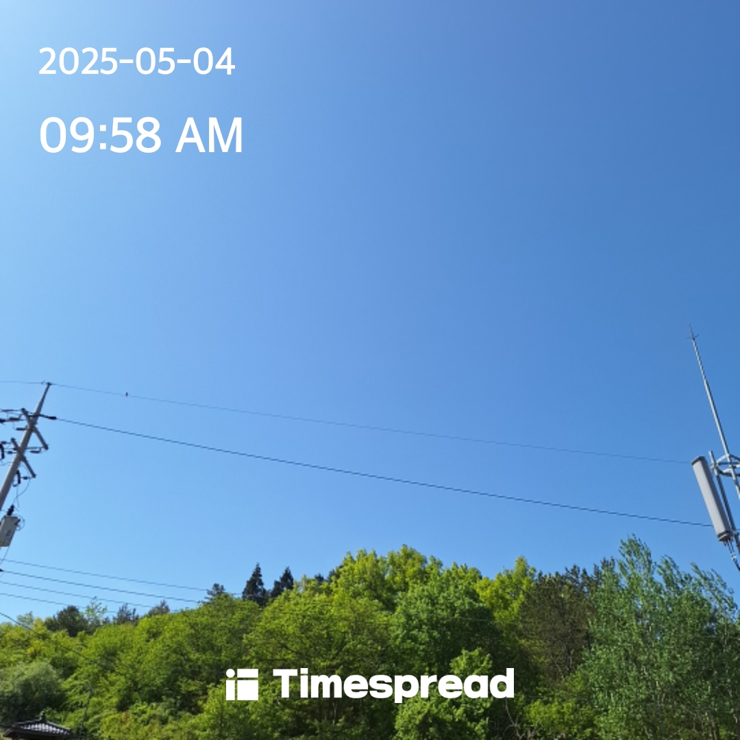 The sky is blue