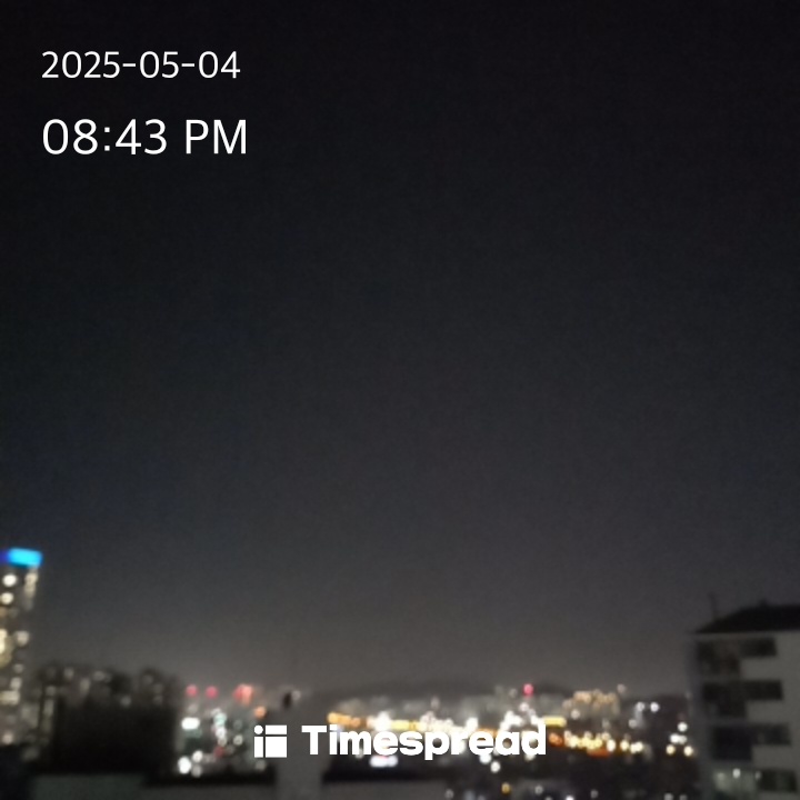 하늘보기챌린지 7일차