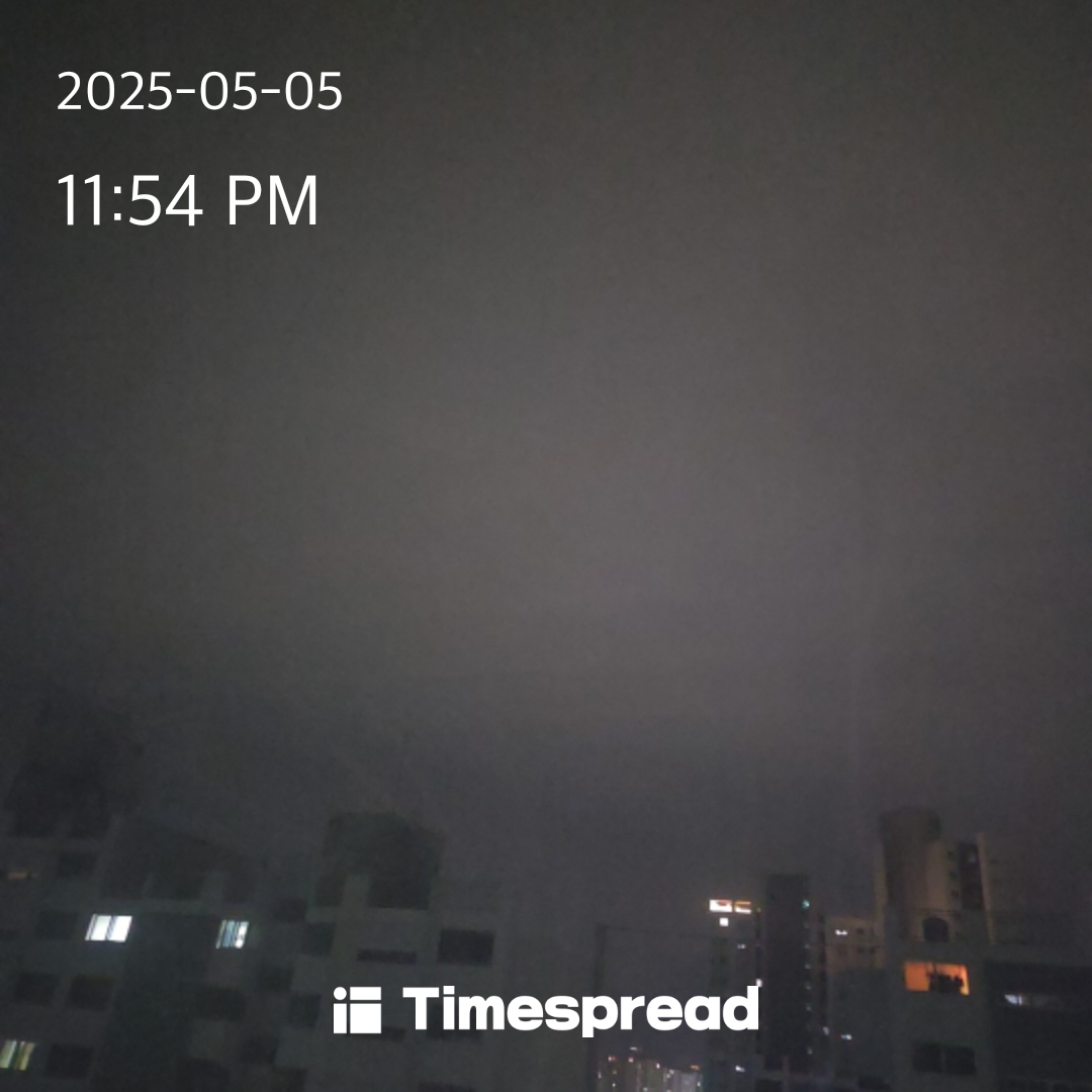 비 오는 밤하늘 보면서 하루 마무리