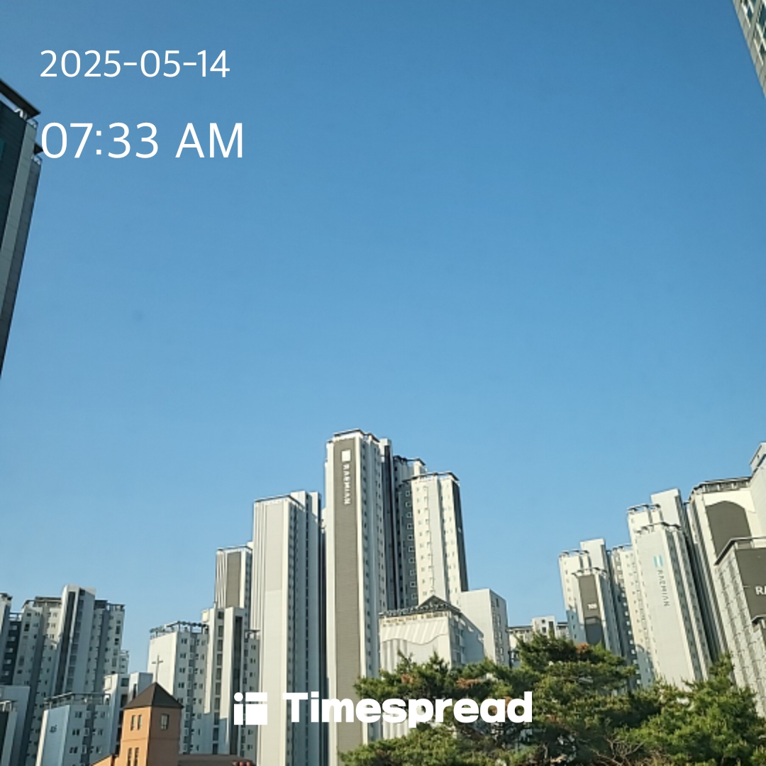 하늘