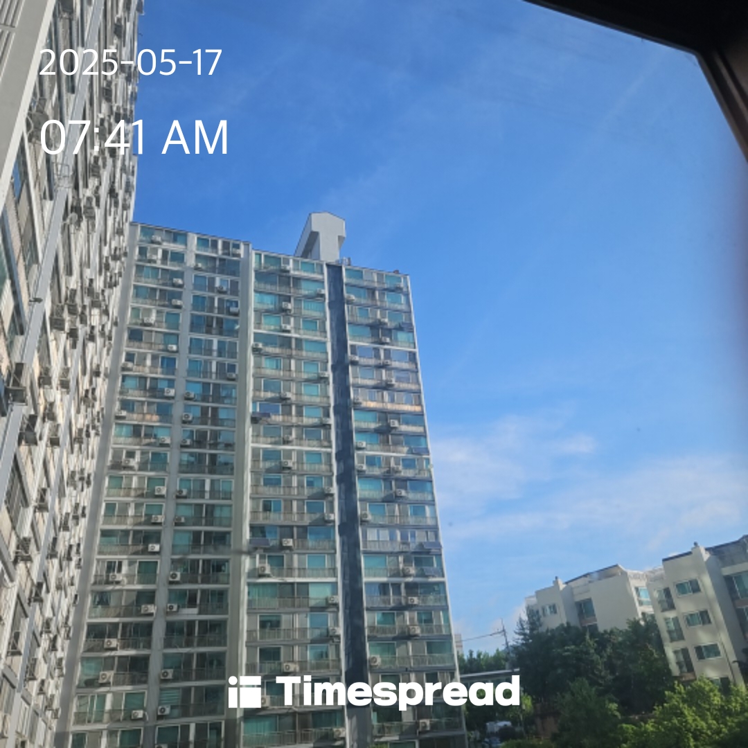 깨끗하네