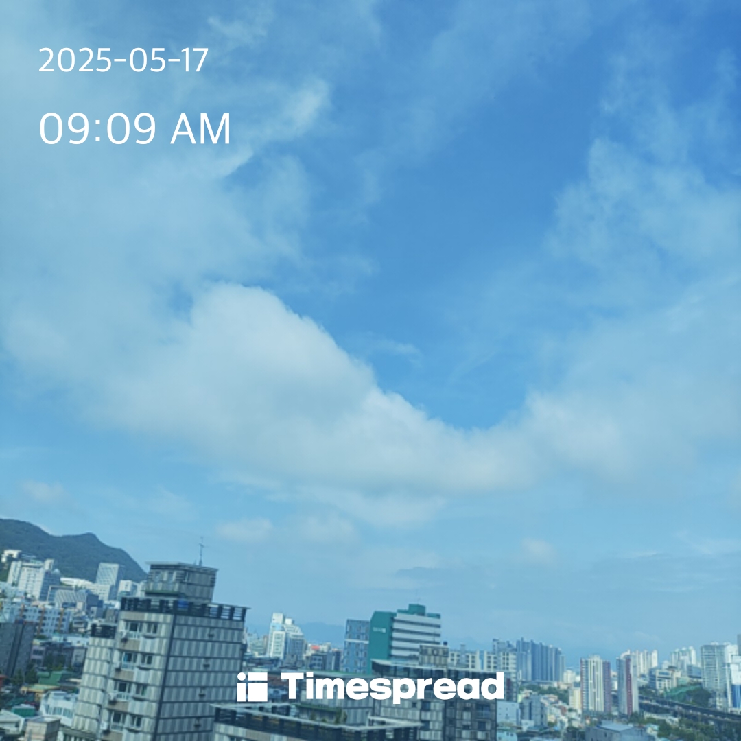ㅇㅇ