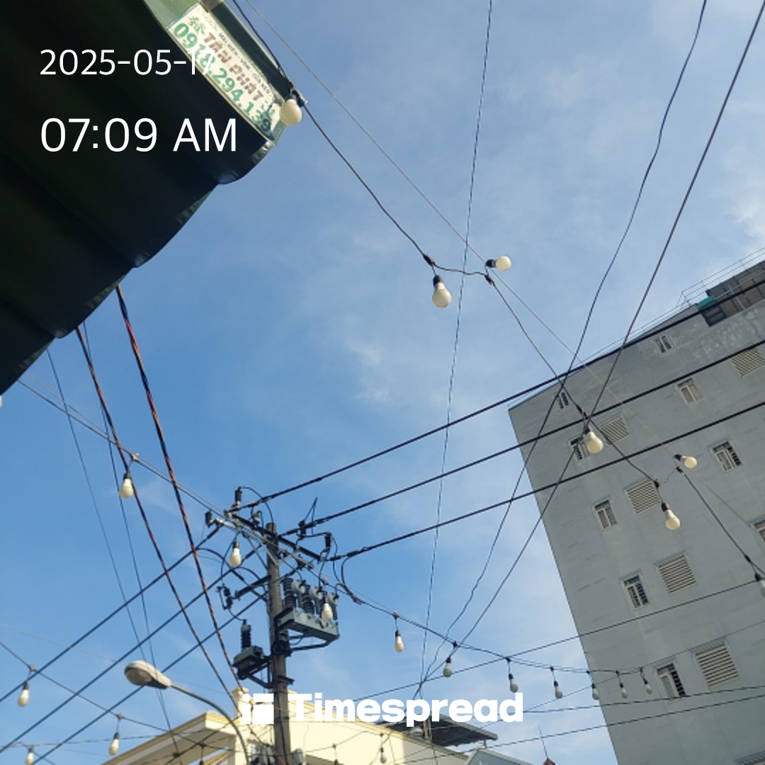 하늘