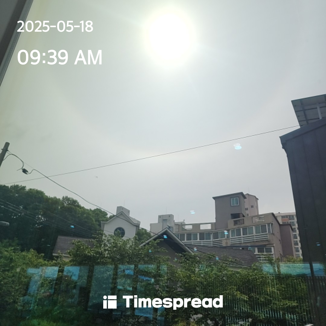 파란하늘