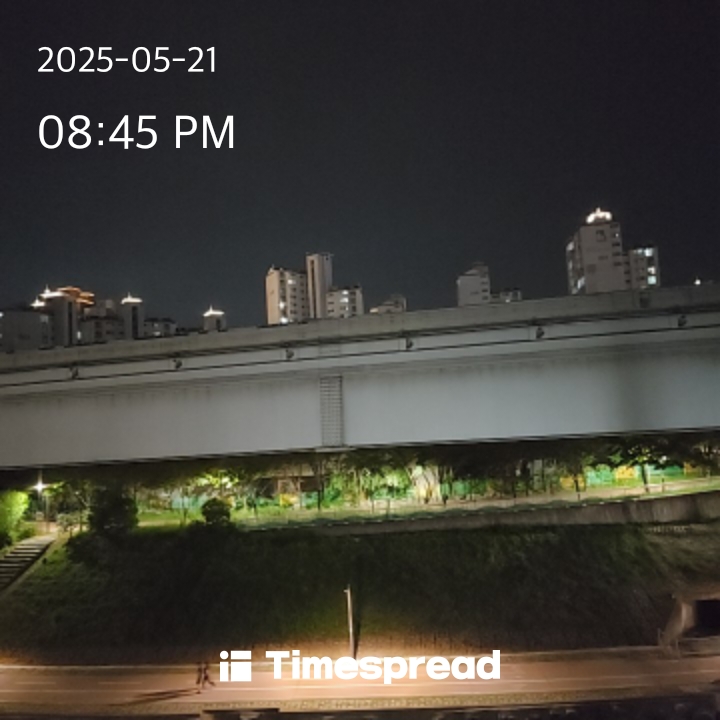 하늘
