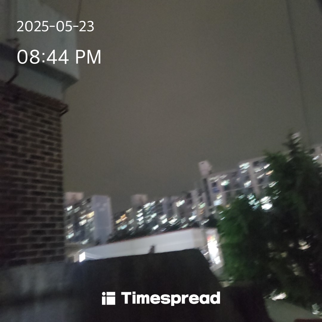 하늘