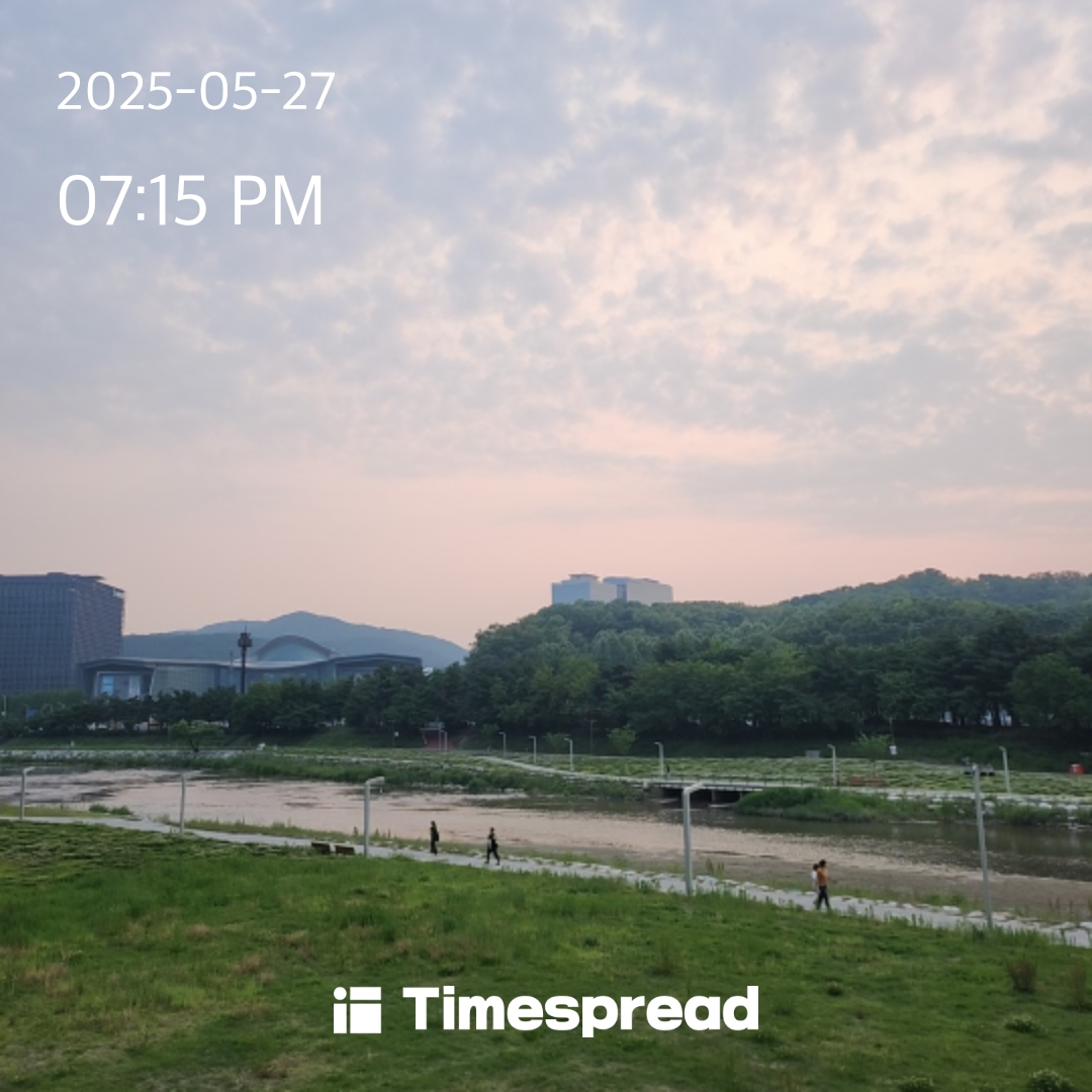 하4