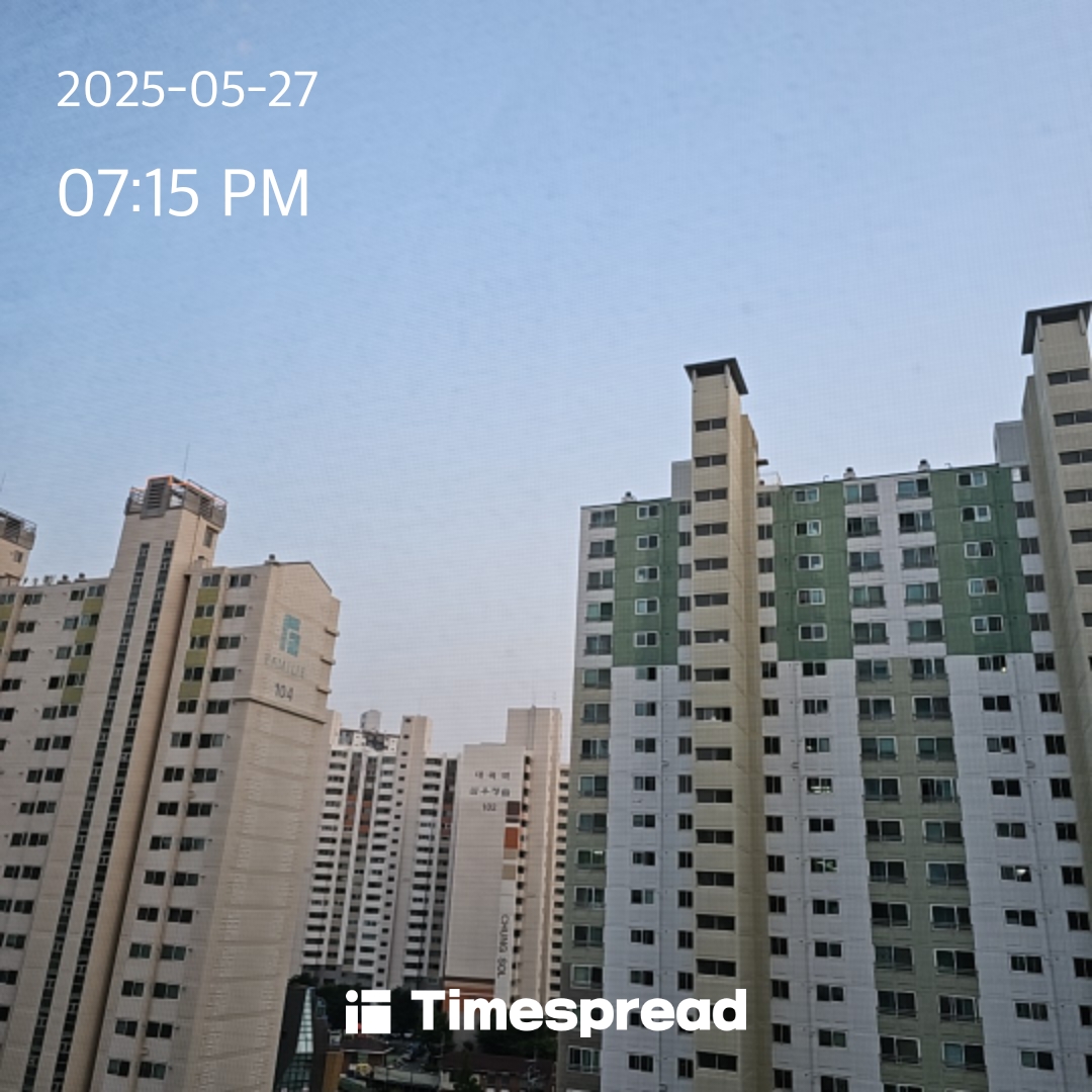 하늘