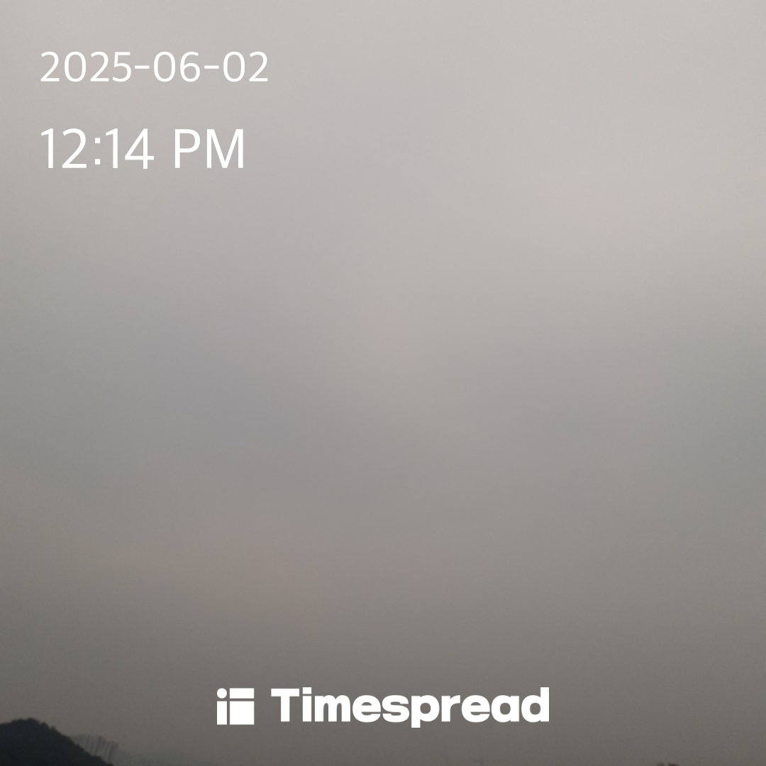하늘보기 