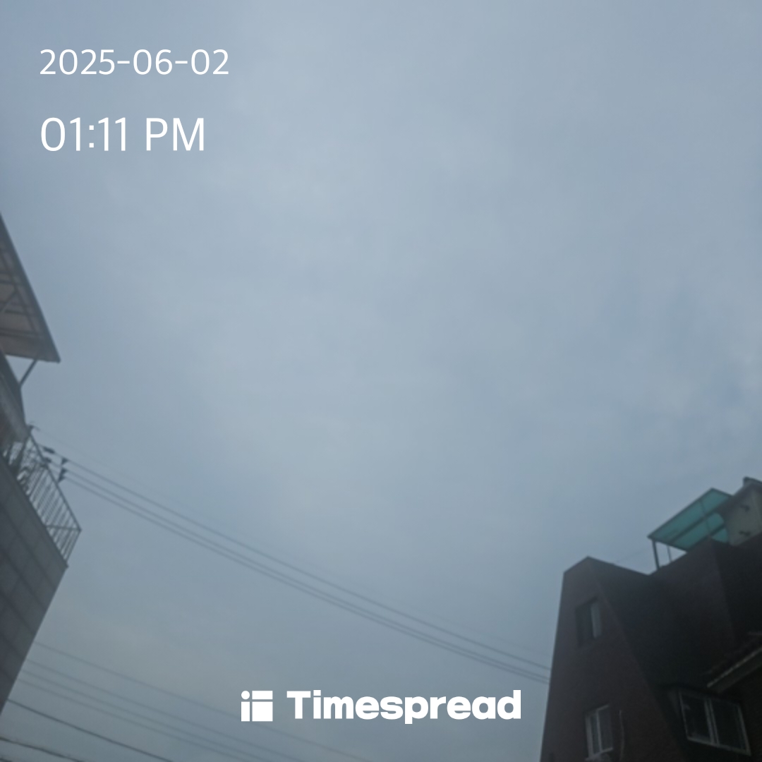 비오는 하늘~