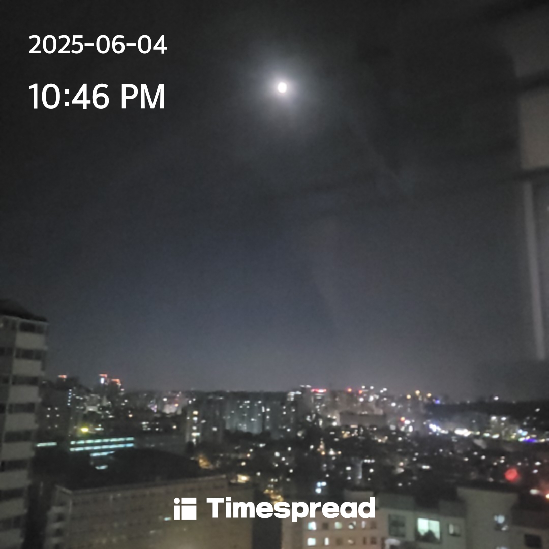 하늘 