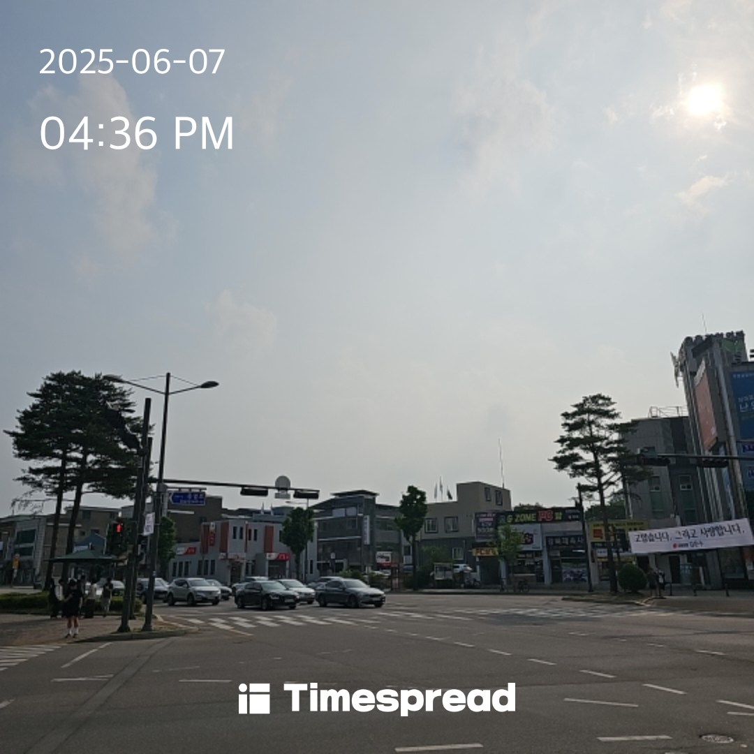 하루한번 하늘보기 