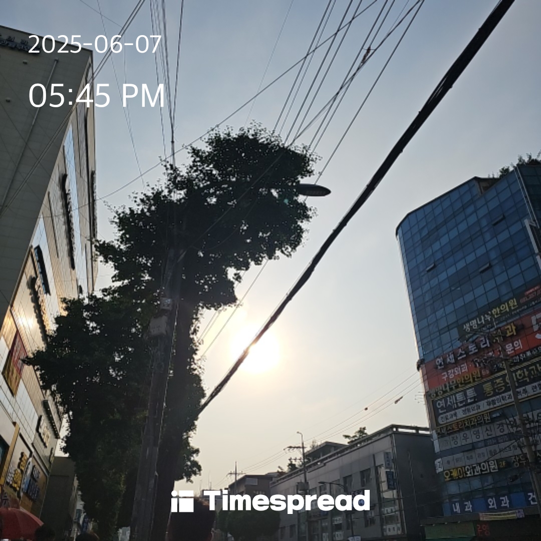하늘