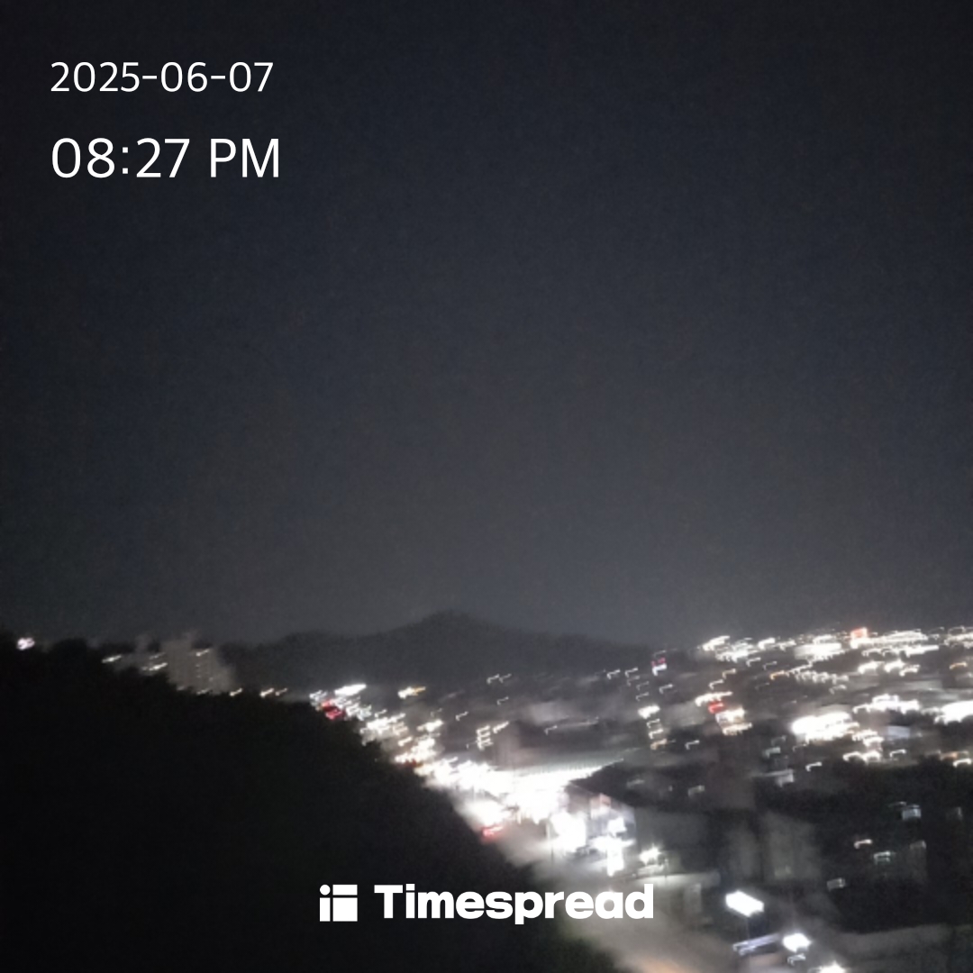 하늘