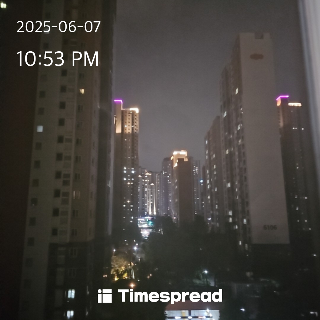 인증