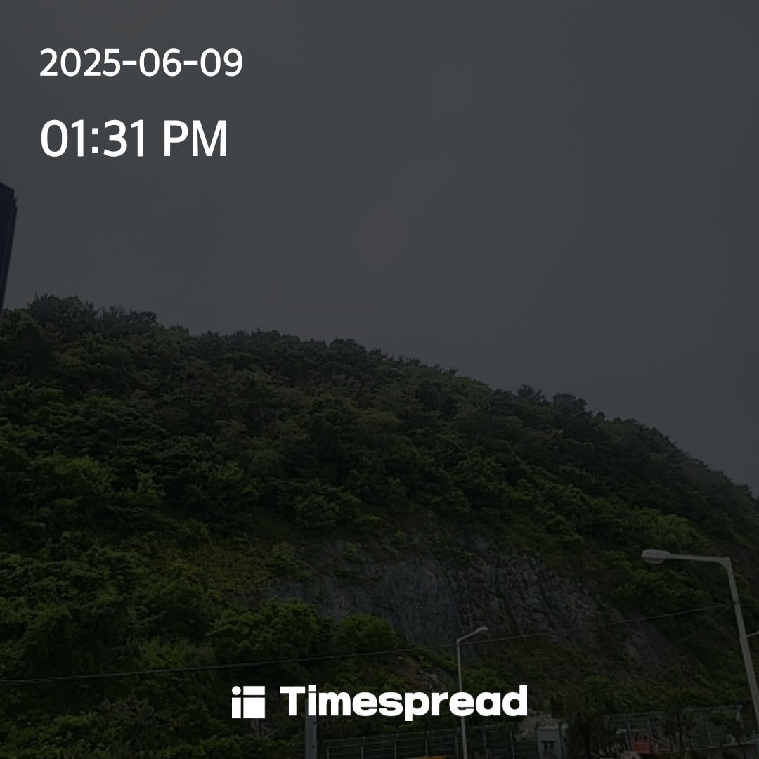 흐림 