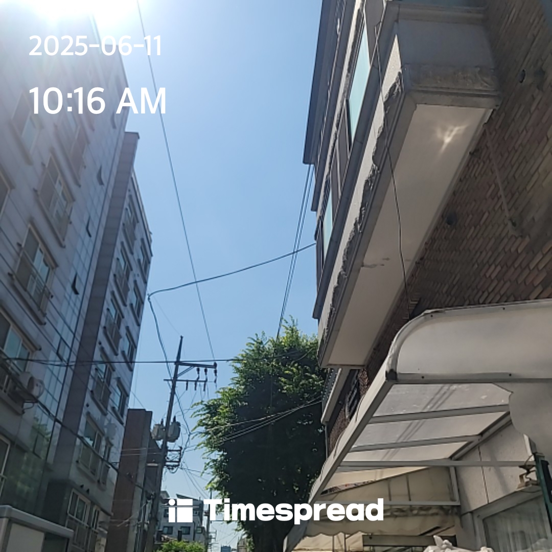 하늘 