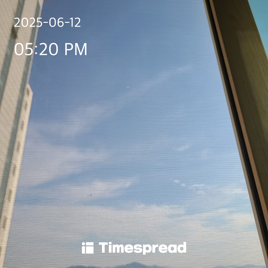하늘