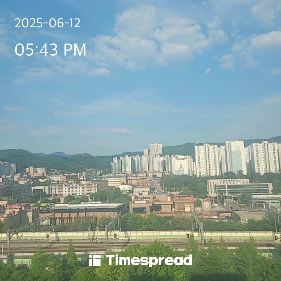 하늘