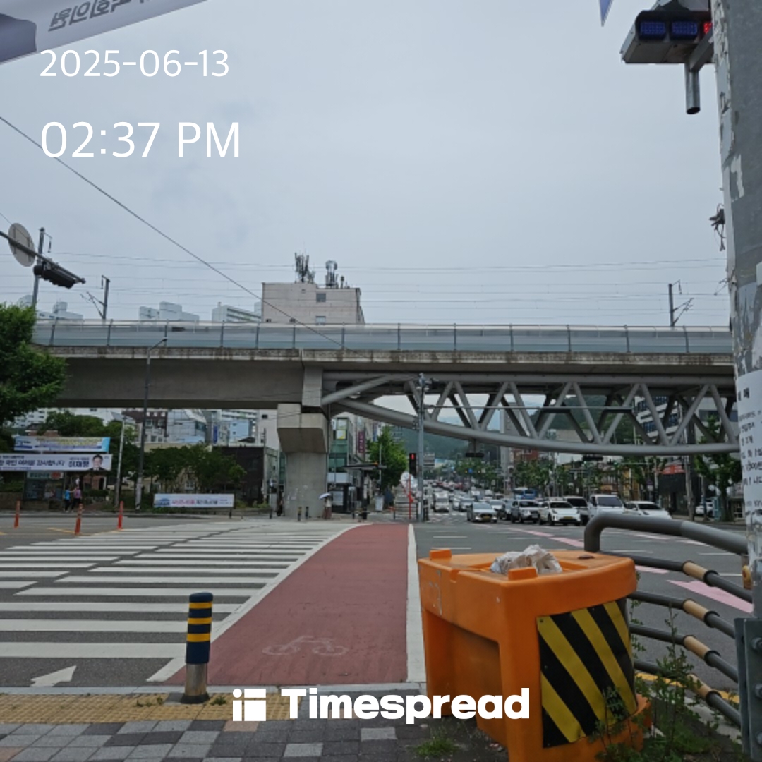 하늘