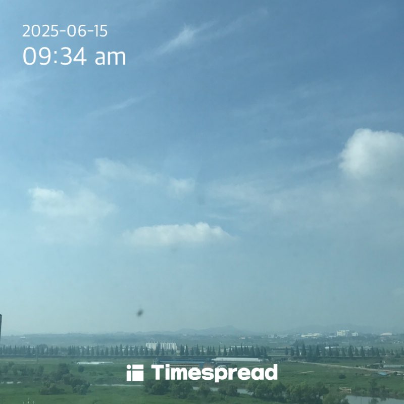 일요일 아침 하늘