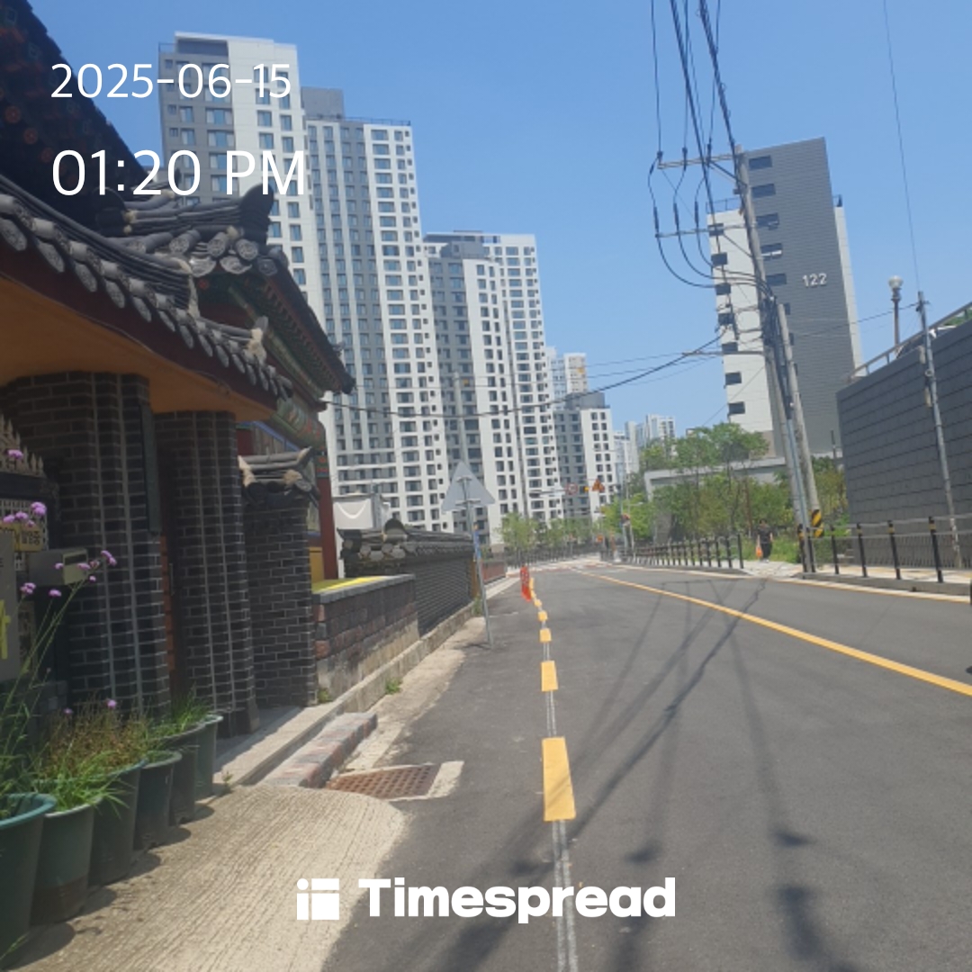 하늘