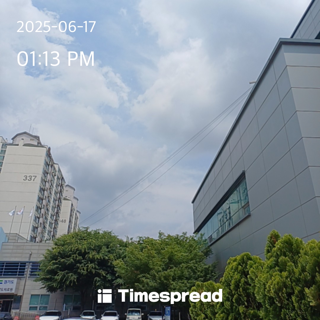 하늘