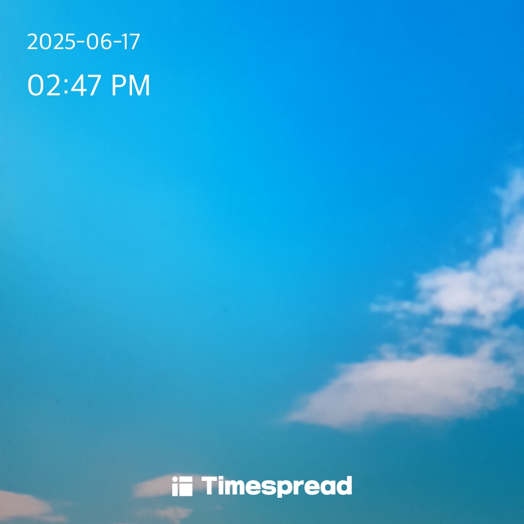 인증