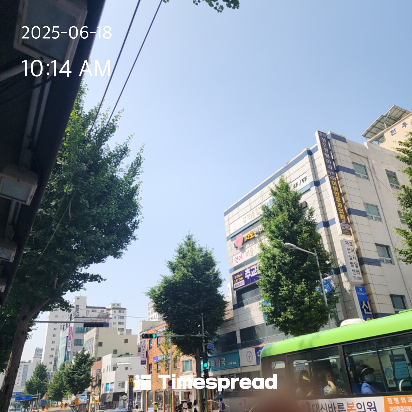 하늘