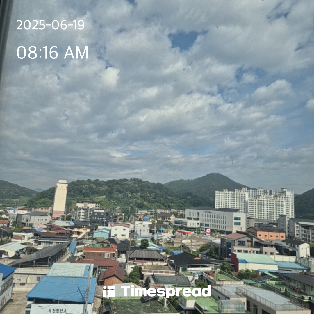 하늘