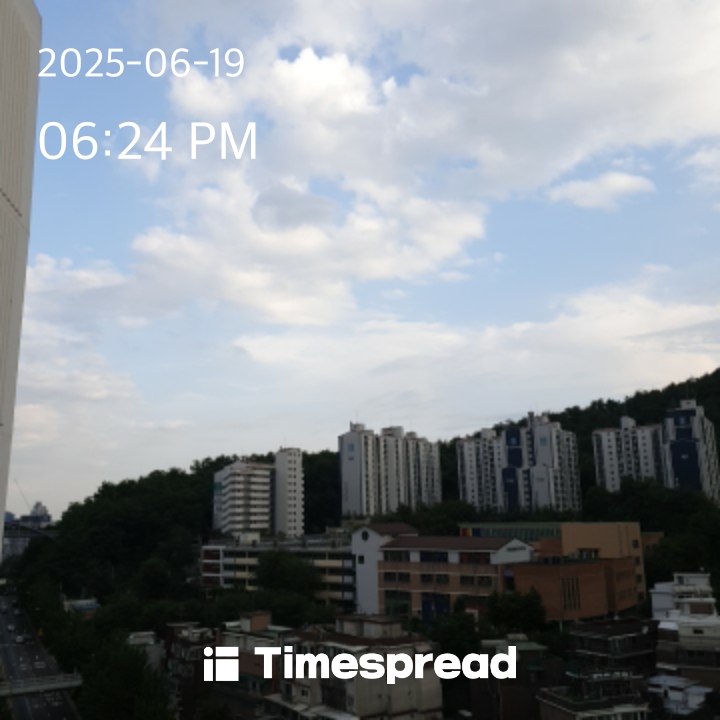 하늘보기챌린지