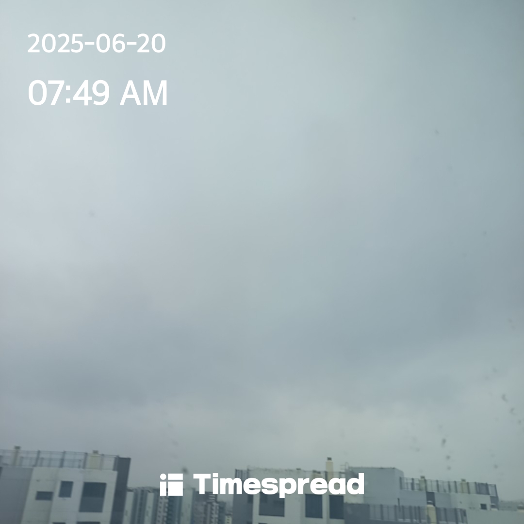 하늘 