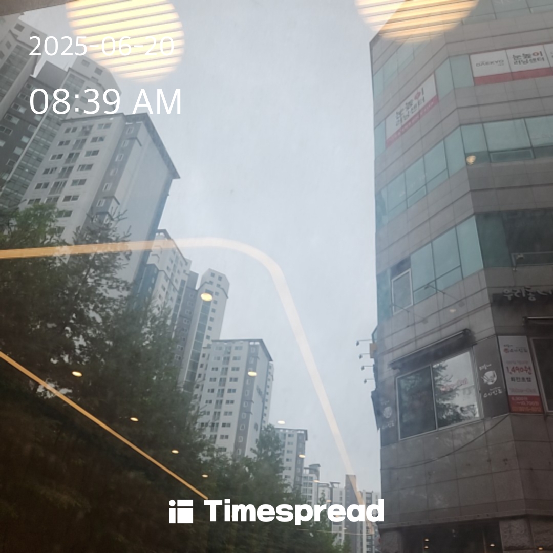 인증