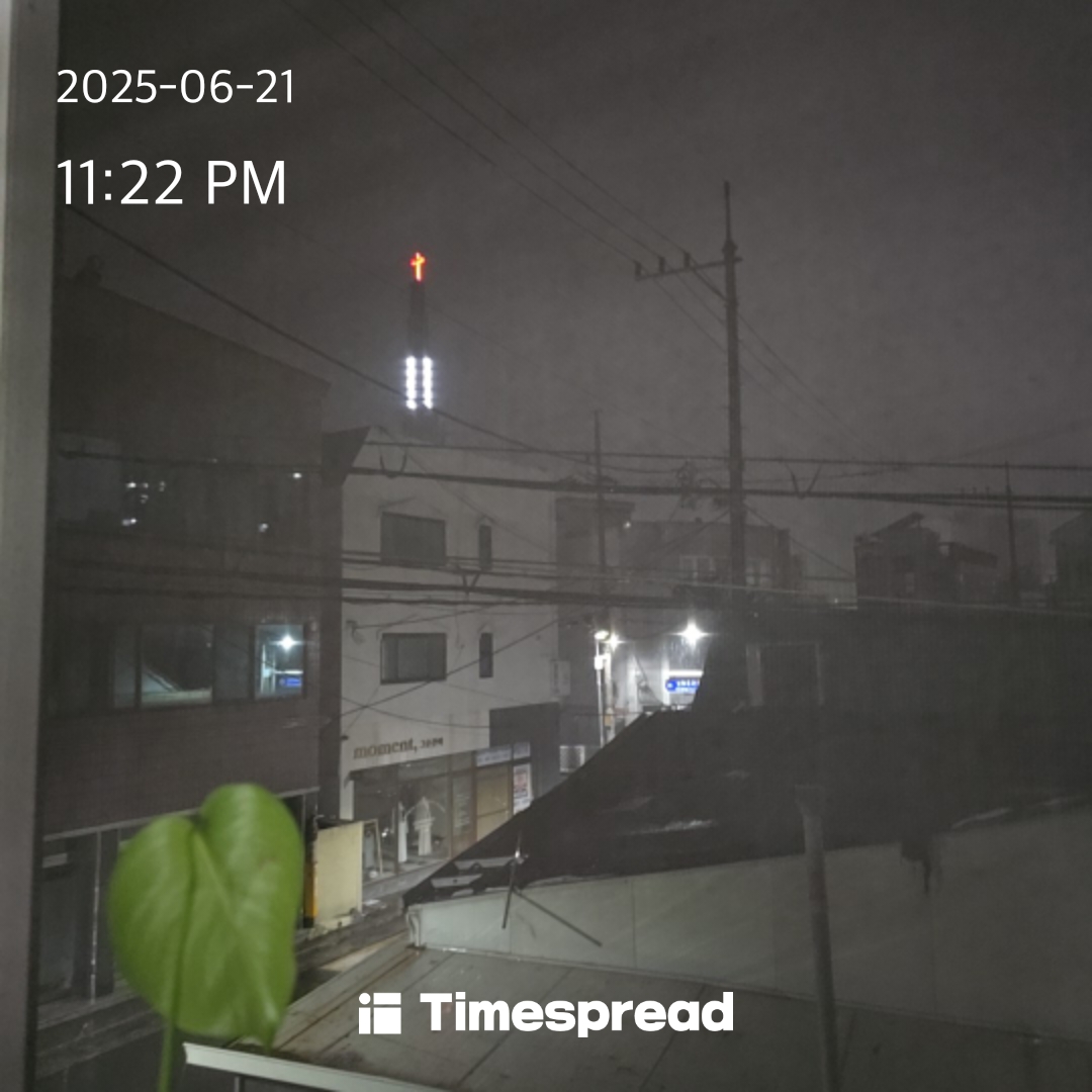 비오는하늘