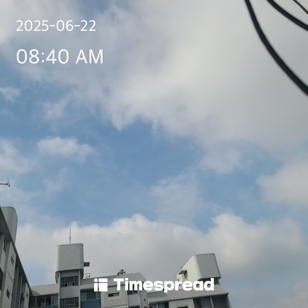 하늘