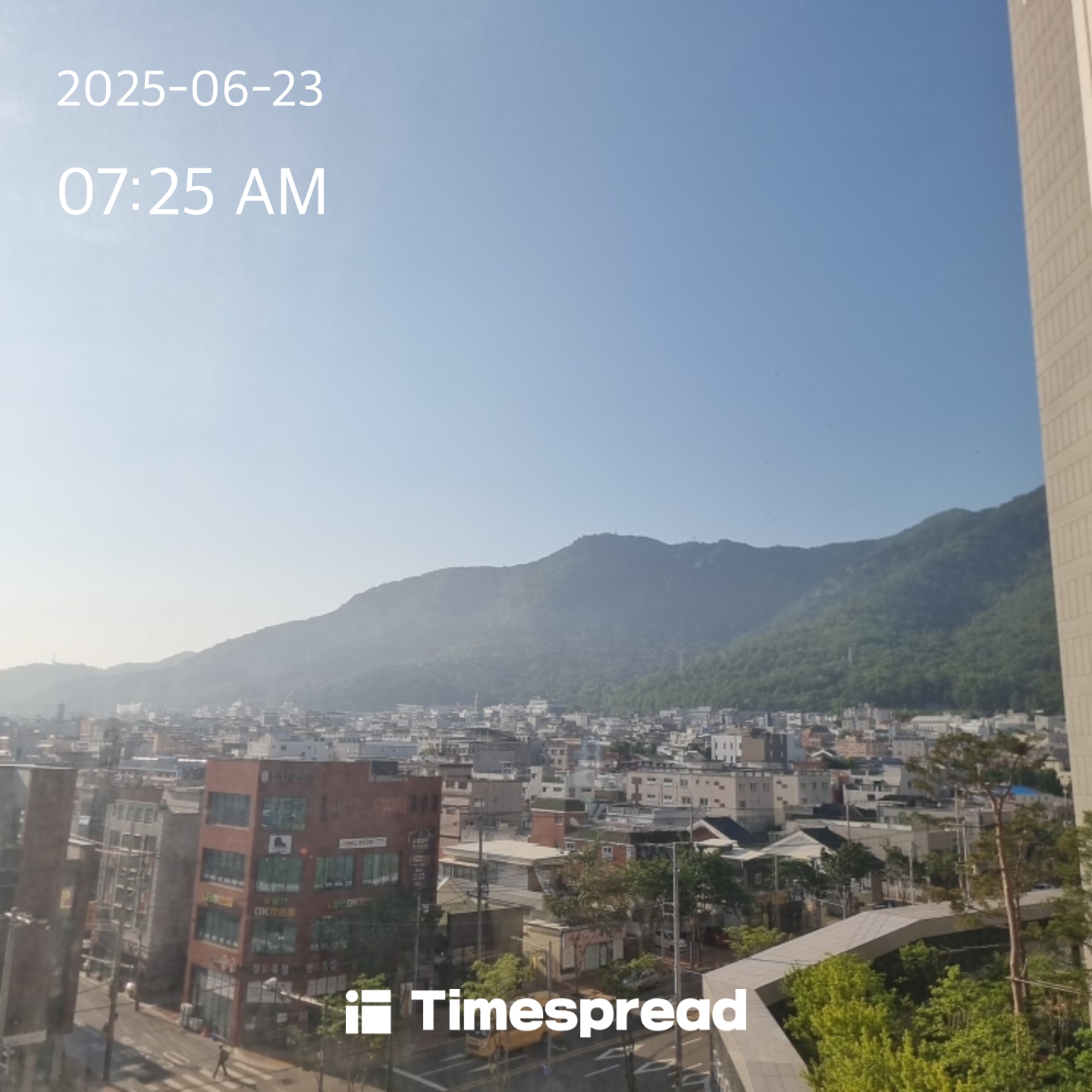 하늘